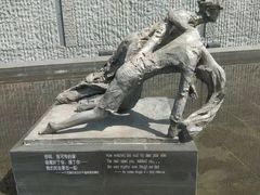 -侵华日军南京大屠杀遇难同胞纪念馆