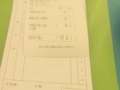 -六婶西关小厨(光塔路店)