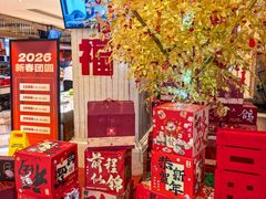 -燕郊烧鸽子(酷车小镇店)