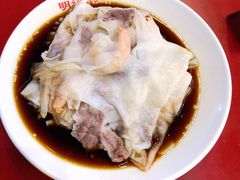 -西关明记肠粉(荔枝湾店)