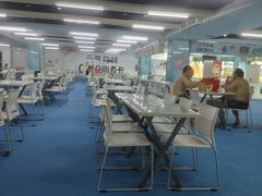 -天山海世界·米立方