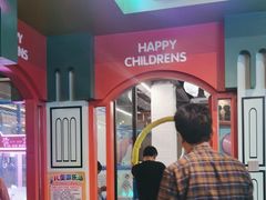 -河坝烧烤串城(金达莱店)