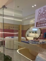 -粉红妈妈产后恢复中心(龙湖天街旗舰店)