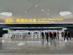 -杭州萧山国际机场