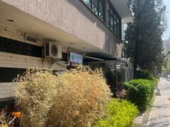 -后厨意餐La Cucina(外交公寓店)