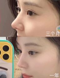-Yestar艺星医疗美容医院