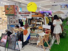 -义乌之心城市生活广场