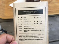 -微焙咖啡工厂(海峡创意产业园·红坊店)
