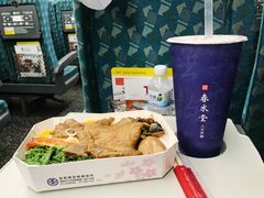 -台铁便当本铺(新左营店)