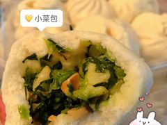 全素小包子-白玉兰食品(汇联商厦店)