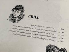 -Ocean's Table 欧舍