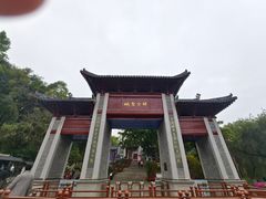 -国恩寺