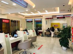 -招商银行(绍兴柯桥支行)