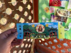 -天山天池风景区-西王母祖庙