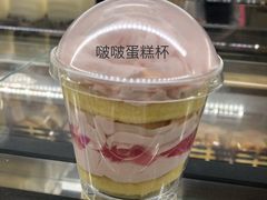-北大家园食堂