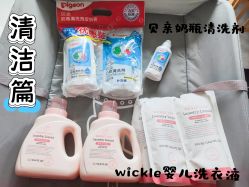 -南京市妇幼保健院(莫愁路院区)