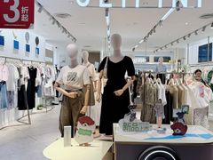 -优客城市奥莱