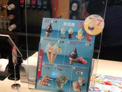 -麦当劳(皇岗路店)