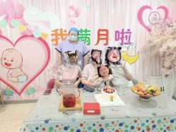 -国际月月生母婴月子中心(旗舰店)