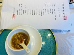 -松云泽