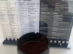 -JW德国冻酸奶Frozen Yogurt(龙湖成都滨江天街店)