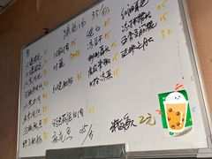 -刚子蹄花(总店)