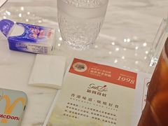 -新世界餐厅(万达店)