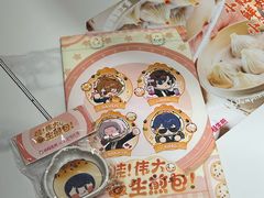 -小杨生煎(黄河路美食休闲街店)