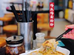 -卓粤拉肠(红庙店)