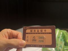 -华夏良子·足道SPA艾灸(金皇大厦店)