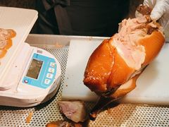 -北京老铺烤鸭(高新店)