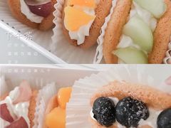 -积慕Cake(解放大道店)