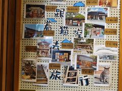 -猫的天空之城概念书店(杭州南宋御街店)