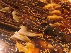 -古真记钵钵鸡(总店)