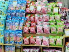 -世纪联华超市(金华双龙店)