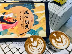 -牛角村(大族广场店)