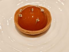 巴斯克甜椒番茄塔-王府半岛酒店·Jing法餐厅及酒吧