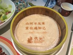 -悦融琥珀·京鲁菜·海味珍品(西单店)