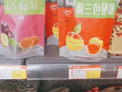-百年义利(鲁谷东街店)