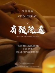 -克丽缇娜