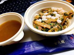 -奎元馆(星光城店)