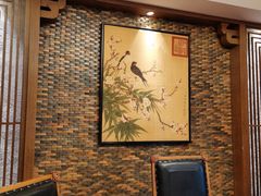 -老江南春·中国龙菜(衡山路店)