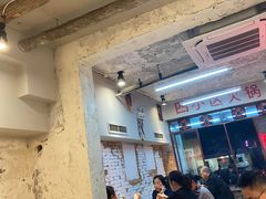大堂-四小区火锅·巷子里的重庆火锅(花照壁店)