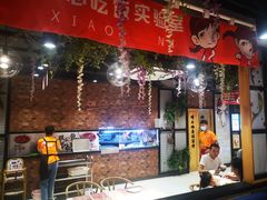 -辣小妮de川菜馆(红旗Mall店)