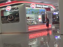-DQ·蛋糕·冰淇淋(五棵松万达店)