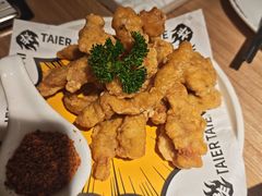 -太二酸菜鱼(兴业太古汇店)