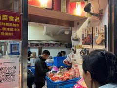 -杨震卤菜旗舰店