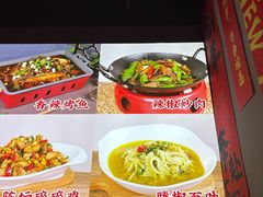 -美蛙四季(六里桥店)