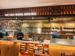 -耶里夏丽·丝路新疆菜·清真食品(徐汇南丹东路臻选店)