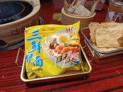 -沙胆彪炭炉牛杂煲(上海日月光广场店)